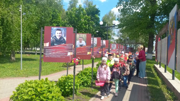 Аллея героев Аллея героев.